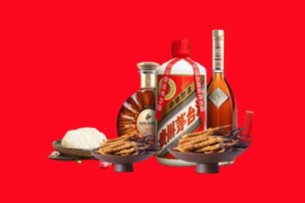 景东县烟酒回收礼品