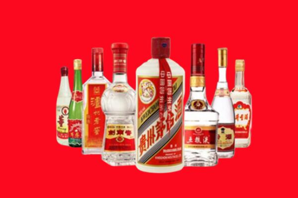 景东县回收名酒