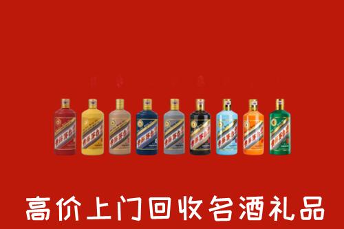 景东县回收纪念茅台酒