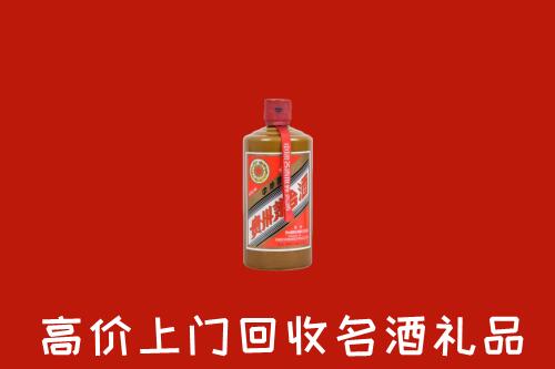 景东县回收陈酿茅台酒